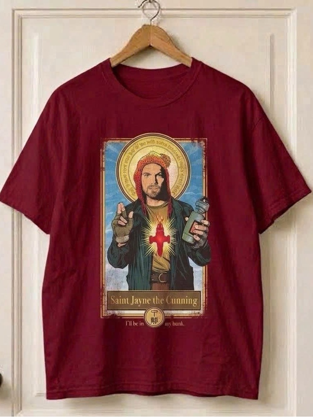 Vintage Maroon Saint Jayne the Cunning Graphic Tee